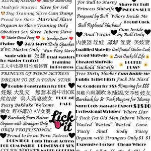 Love Tattoo Porn Slave - Amazon.com : 4 Sheets BDSM Cuckold Wife PORN Actress Hooker Temporary Tattoo  Sticker Total 135counts(15X21cm) BBC Queen of Spades QoS Hardcore Words  Phrases : Beauty & Personal Care