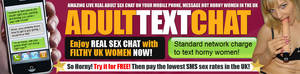 mobile sex chat room - SMS text sex numbers