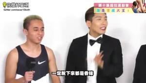 chinese gameshow porn - Chinese gameshow - ThisVid.com