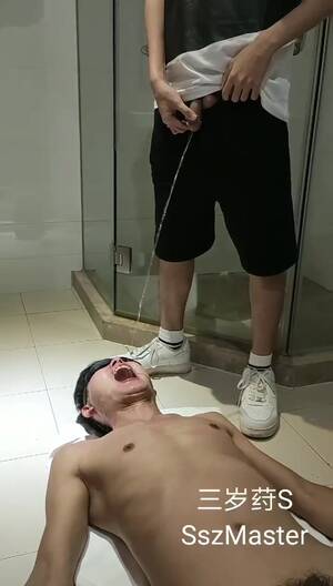 Asian Piss Humiliation - Asian slave/piss/spit - ThisVid.com