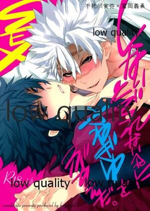 hentai messy sex - Messy SEXã—ãªã„ã¨ã§ã‚Œãªã„ã¸ã‚„ã«ã•ã­ãŽã‚†ã‚’ã¶ã¡ã“ã‚“ã - Kimetsu No Yaiba | Demon Slayer Hentai Pov  Blow Job - IHENTAI.INFO