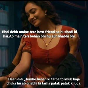 Indian Seduction Caption Porn - Indian Seduction Caption Porn | Sex Pictures Pass