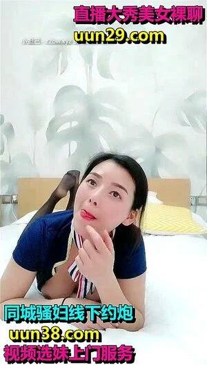 asian whore tumblr - Watch Amateur - Asian Whore Fucks Three Men at The Same Time - Asian, Big  Tits, Gangbang Porn - SpankBang