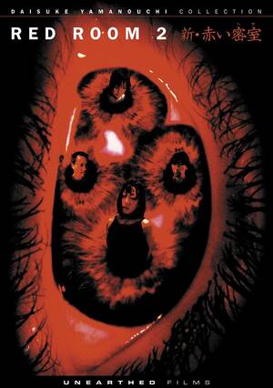 asian whorehouse porn - 13 Wild, Weird and Wacky Asian Halloween Horrors | easternkicks.com