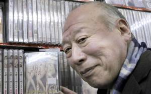 Bridge Japanese Porn - Meet Japan's 82-year-old porn star
