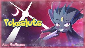 Anthro Pokemon Anal - Furry Feet Ass (23) | NeoRox's Furry/Anthro/Pokemon Collection | Luscious  Hentai Manga & Porn