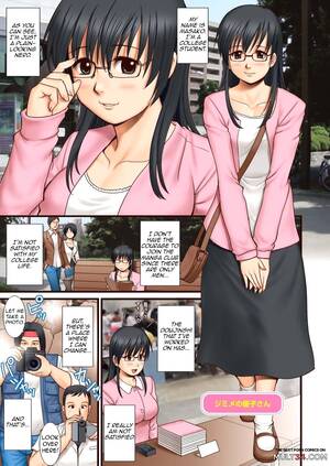 Anime Girl Porn Comics - Masako-san the Plain Girl porn comic - the best cartoon porn comics, Rule  34 | MULT34