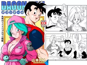 future cartoon sex - Future Sex!! B*lma and G*han | Hentai Wank Porn