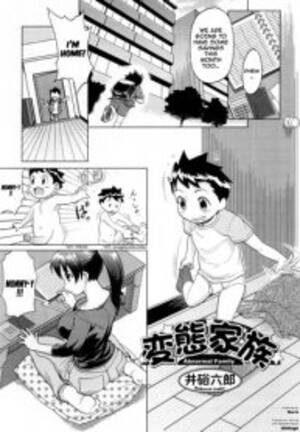 Hentai Family - Isako Rokuroh] Hentai Kazoku - Abnormal Family (Yokujou Boshi) - Read Hentai  Manga, Hentai Haven, E hentai, Manhwa Hentai, Manhwa 18, Hentai Comics,  Manga Hentai