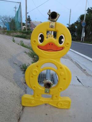 Ganguro Schoolgirl Porn - Kawaii Japan Cute Glossary | Japan Experience