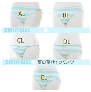 anime girl white bra and panties - Nonori Girls Cute&Sexy Japanese Anime Style Blue&White Stripe Panties Modal  Cotton Underwear Cosplay 5 Patterns(