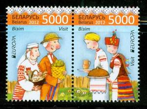 Belarus X Russia Porn - #820 Belarus - Europa, Pair (MNH)