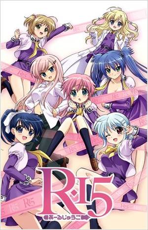 Anime Sphinx Porn - Takuto Akutagawa tiene una gran habilidad especial para escribir novelas  porno. Ingresa a Hirameki Gakuen