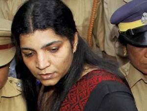 india kerala sex - Saritha S. Nair