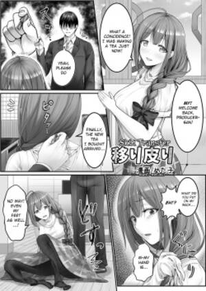 Amana Porn Comics - Character: amana osaki (popular) page 2 - Hentai Manga, Doujinshi & Porn  Comics