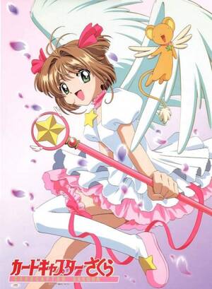 card captor li porn - VSyP: Sakura Card Captor - Lee.SueÃ±a.Vuela