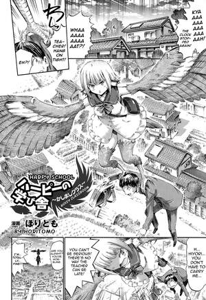 Harpy Porn Comic - Harpy no Manabiya| Harpy School Â» nhentai - Hentai Manga, Doujinshi & Porn  Comics