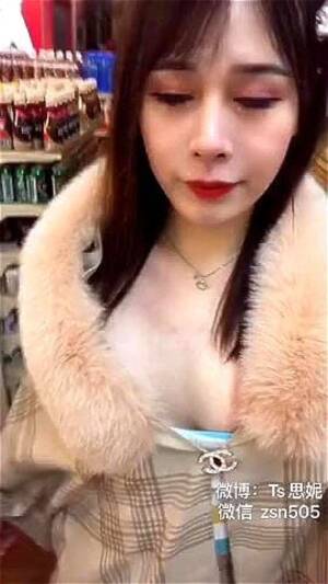 asian shemale masturbating in public - Watch Public masturbation ladyboy - Tranny, Shemale, Urinating Porn -  SpankBang