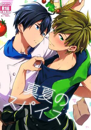 free i watobi yaoi hentai - Manatsu no Spice - Hentai Yaoi