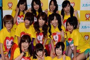 japan aids squeeze boobs - Boob Aid: Japan porn actresses let you squeeze to raise thousands of  dollars | India.com