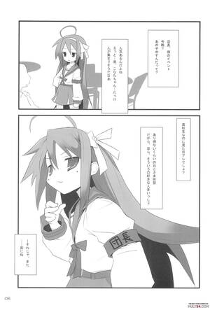 Black Lucky Star Porn - LUCKY STRIKE! hentai manga for free | MULT34