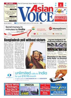 minimum av uncensored - Page 1