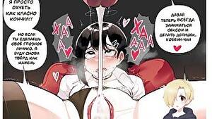 Anime Breeder Porn - Animal Breeding HD Porn Search - Page 2 - Xvidzz.com