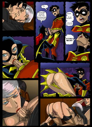 Batgirl Porn Comic Gay - Batman and girls porn comic - comisc.theothertentacle.com