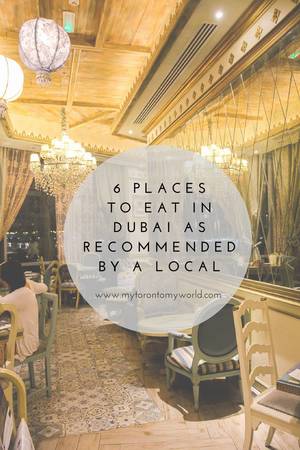 Buthainah Hamam Porn - PF Chang's Chinese Restaurant, Emirates Mall, Dubai | UAE Restaurants &  Cafes | Pinterest | Asian cuisine, Chinese restaurant and Chinese food  restaurant