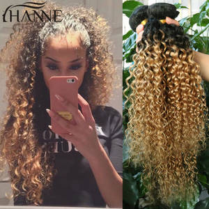 curly blonde natural - Cheap hair clippers for women, Buy Quality hair weave remy directly from  China hair weave suppliers Suppliers: Peruvian Ombre Kinky Curly Hair Weave  4 ...