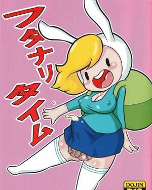 Feona Porn Adventure Time Cake - Adventure Time With Fiona and Cake Porn Pictures, XXX Photos, Sex Images  #2166390 - PICTOA