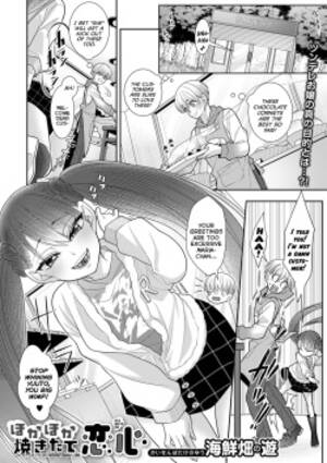 free hentai books - Asamine Tel] Murasaki Shikibu's Semen Milking Book. free hentai porno, xxx  comics, rule34 nude art at HentaiLib.net