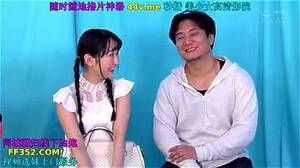 Japanese Couple Porn Game - Watch Stand play - Japanese Game, Japanese Uncensored, Japanese Couple Game  Porn - SpankBang