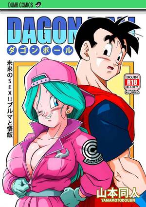 g bulma hentai - Lost of sex in this Future! - BULMA and GOHAN - simply hentai