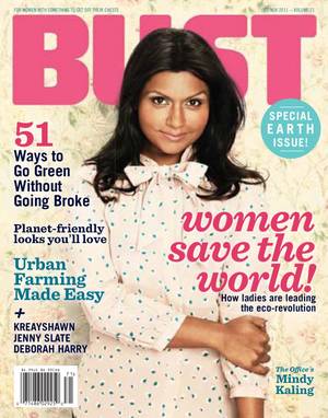 Flat Chested Porn Magazines 1980s - 