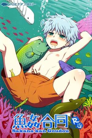 eels hentai - List of all hentai manga tagged as \