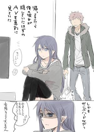 Blue Exorcist Gender Bender Porn - View Fullsize Ao no Exorcist Image