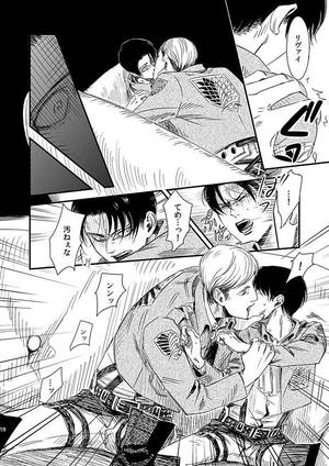 Erwin X Levi Attack On Titan Gay Porn - Erwin Smith x Rivaille (Levi)