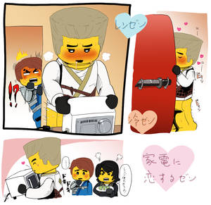 Lego Ninjago Porn - ... Lego Ninjago.jpg, ...