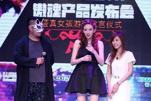 Japanese Porn Star Rola Misaki - Chinese businessman hires porn actress for $8 million: reports â€“ New York  Daily News