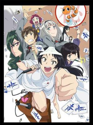 12 Anime Porn - Shimoneta is an anime set in a world where Japan has installed and enforce  laws that prohibit any lewd act and any lewd thing. We are talking, porn  videos, ...