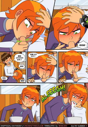 Ben 10 Porn Rule 34 - Ben 10 - [Incognitymous] - Sultry Summer fuck