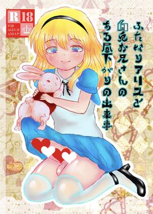 free alice in wonderland hentai - Free Hardcore Porn Futanari Alice To Shiro Usagi Oniisan No Aru Hirusagari  No Dekigoto- Alice In Wonderland Hentai Emo Gay | JOYHENTAI.ASIA