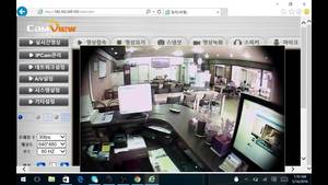 ip cam porn - Ip camera trolling dude watching porn on youtube