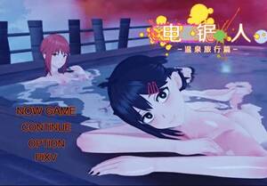 hot spring game - Download Chainsaw Man: Hot Spring Travel - Version Final - Lewd.ninja