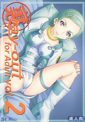 Eureka 7 Porn Caption - Eureka 7 porn comics. Ura ray-out 2 â€“ Eureka 7 Hentai
