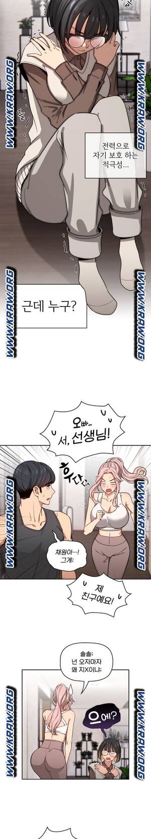 Black Tranny Porn Comic Tutoring - Black Tranny Porn Comic Tutoring | Sex Pictures Pass