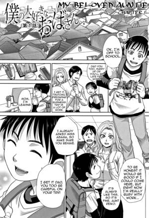 My Beloved Aunt Porn - My Beloved Auntie [Itaba Hiroshi] - My Beloved Auntie - [Itaba Hiroshi] -  AllPornComic