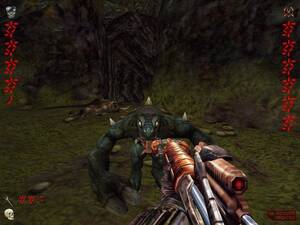 Alien Vs Predator Porn Fiction - Alien vs Predator 2 Primal Hunt - PC Review and Full Download | Old PC  Gaming