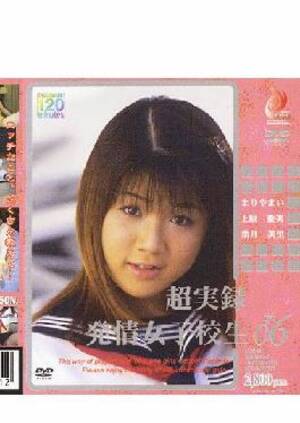 mai mariya - Pornstar Profile Mai Mariya - recent videos - Javdoe.sh - Free JAV Sex  Streaming, Japanese Porn Online HD